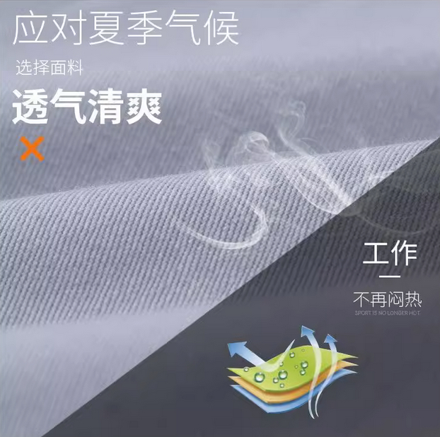 山西太原廣告文化衫訂制